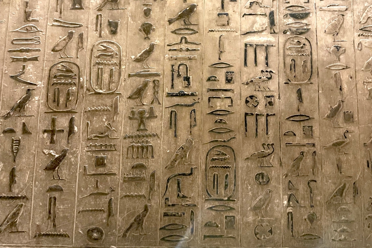 ARCE: Old Kingdom Ritual Texts and Religious Beliefs with Dr. Brendan Hainline